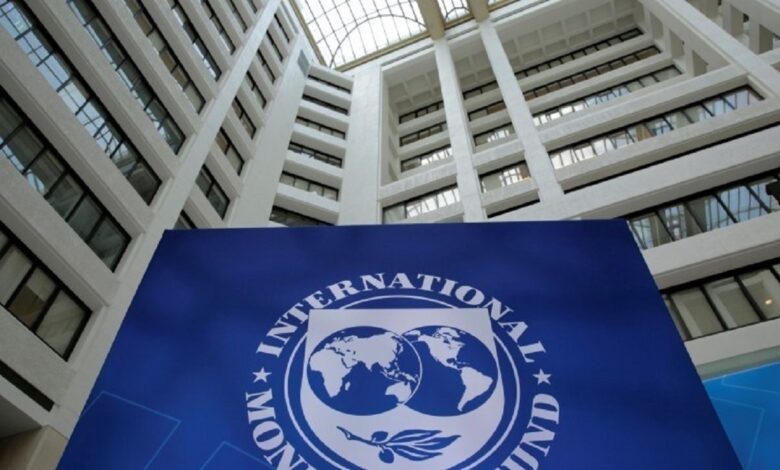 International Monetary Fund: The world is facing the weakest growth in decades