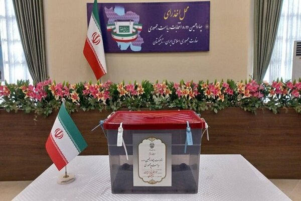 Iranian people at the polls for the second round of presidential elections