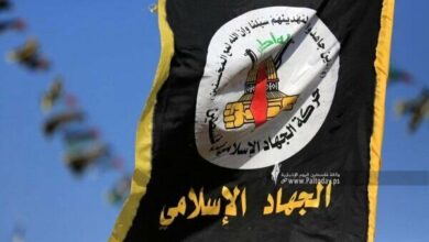 Islamic Jihad Movement: The martyrdom of the commanders will not weaken the determination of the resistance