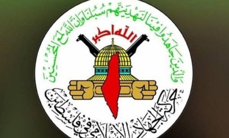 Islamic Jihad: The release of the manager of al-Shifa Hospital exposed the falsehood of the Zionists’ narrative