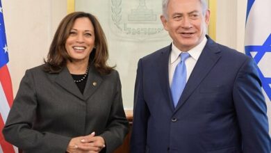 Kamala Harris will not attend Netanyahu’s speech in the US Congress