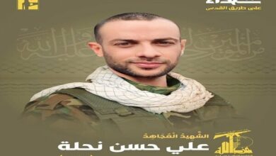 Martyrdom of another Hezbollah fighter on the way to Quds