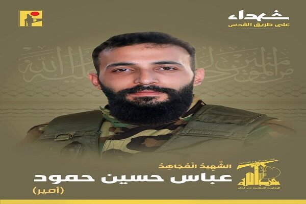 Martyrdom of another Hezbollah fighter/several anti-Zionist operations on the southern front