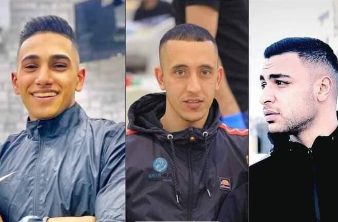 Martyrdom of three Palestinian youths in West Bank shot by Zionists