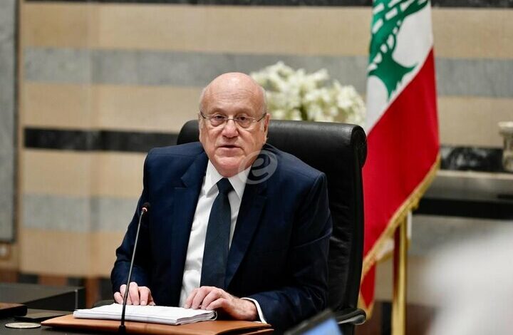 Najib Mikati: Zionist threats to war do not scare the Lebanese