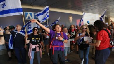 Netanyahu’s opponents demonstrated at Ben-Gurion Airport