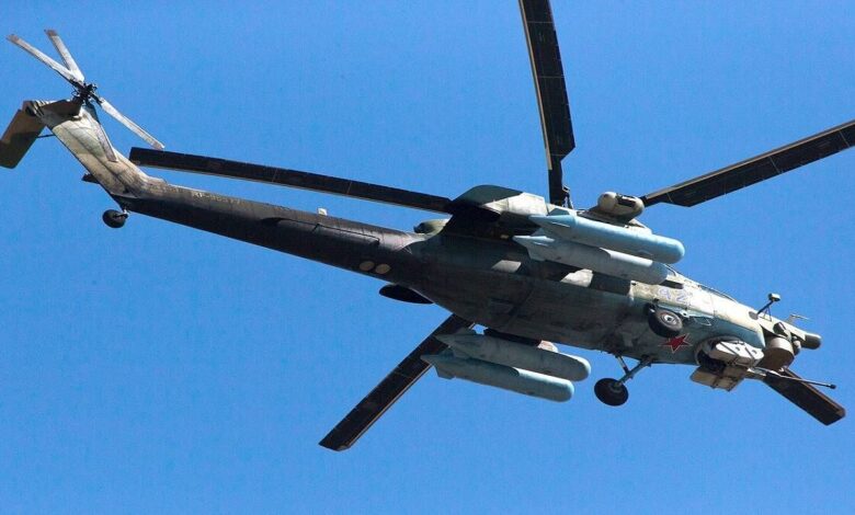 Russian military helicopter crashed in Kaluga region.