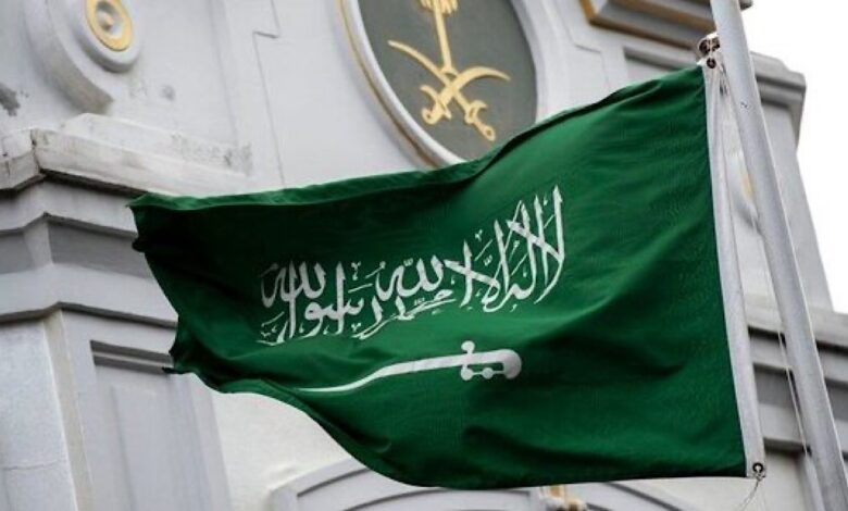 Saudi Arabia: We hope that the conflicting parties in Yemen will sit at the negotiating table