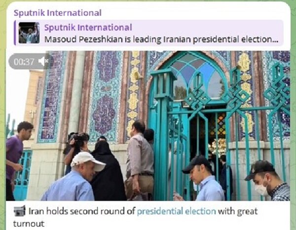 Sputnik’s description of participation in Iran’s presidential election + film