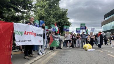 Supporters of Palestine in England demonstrated against the Zionist regime and Barclays Bank