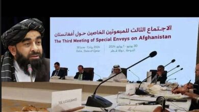 Taliban and the third Doha meeting; Reflections and perspectives