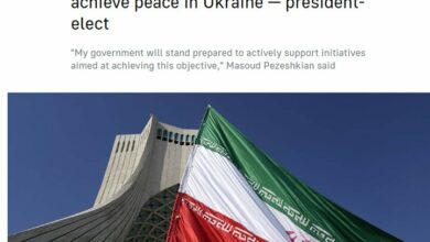 Tass wrote: The support of the elected president of Iran for the establishment of peace in Ukraine