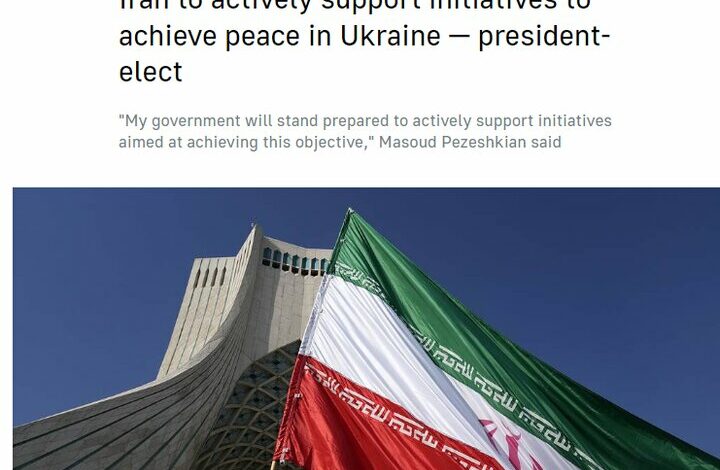 Tass wrote: The support of the elected president of Iran for the establishment of peace in Ukraine