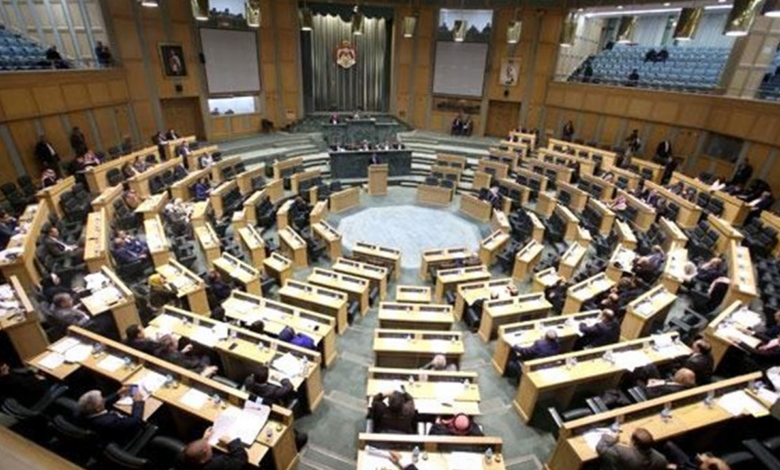 The Jordanian House of Representatives was dissolved