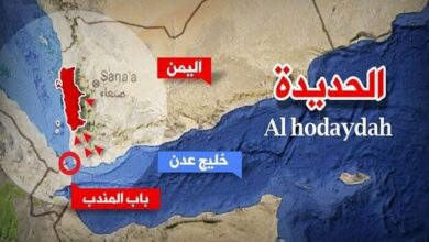 The new US and British military aggression in Yemen’s Hodeidah