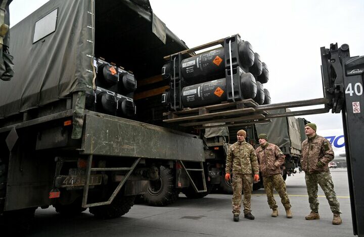 The Pentagon announced the total amount of US military aid to Ukraine