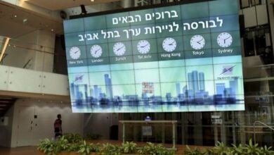 The Tel Aviv Stock Exchange fell