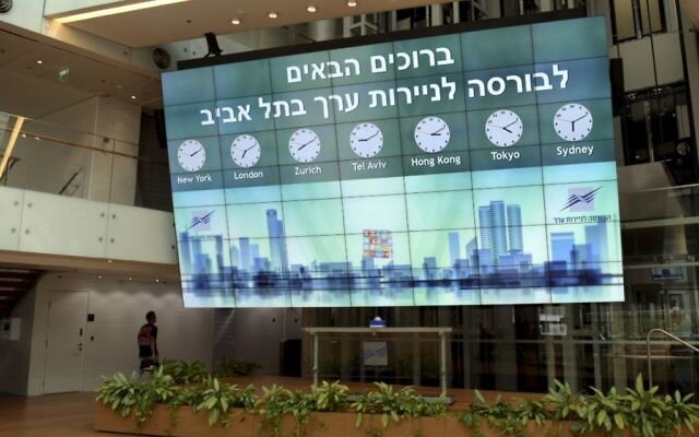 The Tel Aviv Stock Exchange fell