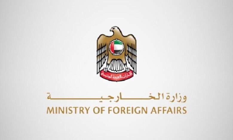 The UAE called the Yemeni agreement a “positive step”.