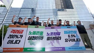 Thousands of Samsung workers strike in South Korea