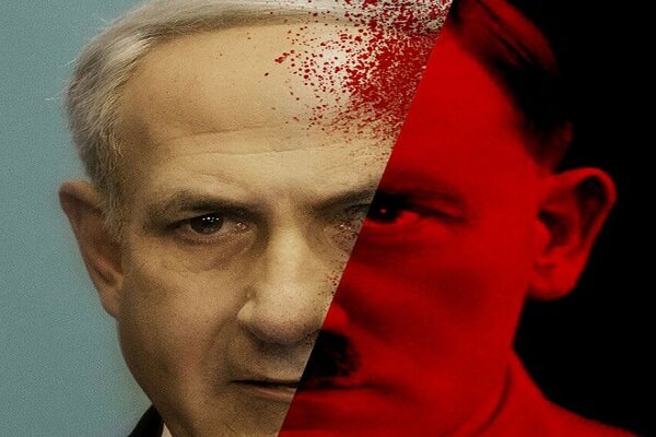 Turkish Foreign Ministry: Netanyahu’s fate is similar to Hitler’s