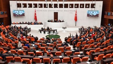 Türkiye’s protest to Netanyahu’s speech in the US Congress