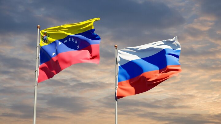 Venezuela: We support any peace plan approved by Russia for Ukraine