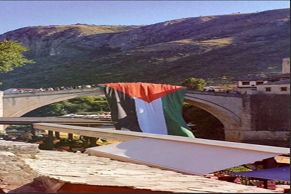 Waving of the Palestinian flag in Bosnia and Herzegovina + video