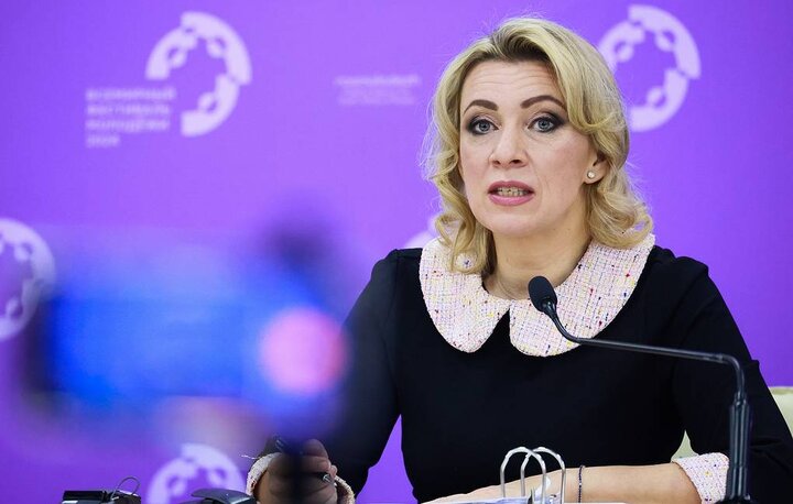 Zakharova: NATO is pushing Ukraine towards the abyss