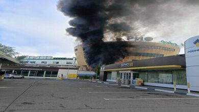 A fire broke out in the capital of Russia