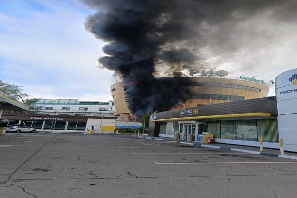 A fire broke out in the capital of Russia