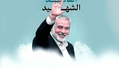 American officials have acknowledged the assassination of Haniyeh by Tel Aviv