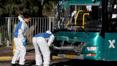 An explosive attack on a bus in the West Bank