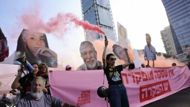 Anti-Netanyahu protesters blocked Tel Aviv’s main street