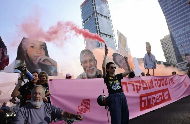 Anti-Netanyahu protesters blocked Tel Aviv’s main street