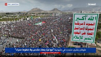 Calling for millions of demonstrations to “help Gaza and Al-Aqsa Mosque” in Sana’a