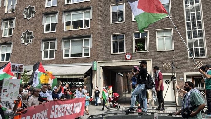 Demonstrations of the Dutch people in support of Palestine