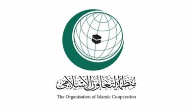 Holding a special meeting of the Organization of Islamic Cooperation at the level of foreign ministers