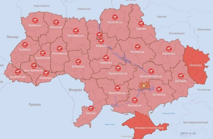 Kiev became red under the fire of Russia/all of Ukraine