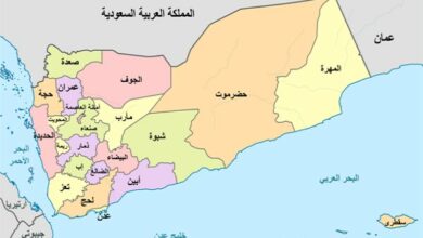 Marine accident in 61 miles of “Al Mokha” in Yemen