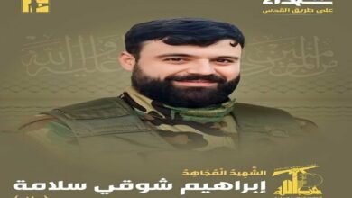 Martyrdom of another Hezbollah fighter on the way to Quds