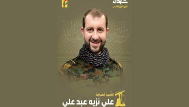 Martyrdom of Hezbollah fighter on the way to Quds