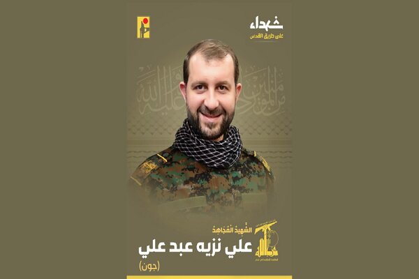 Martyrdom of Hezbollah fighter on the way to Quds