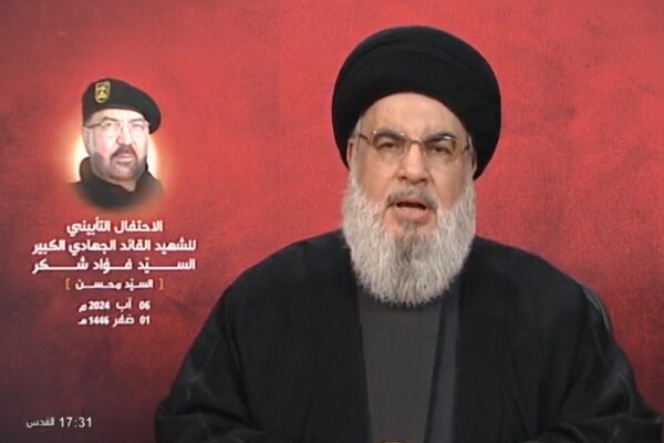 Seyyed Hassan Nasrallah’s speech began