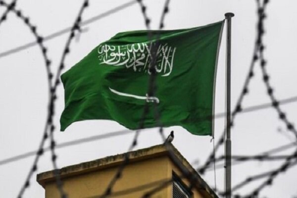 The execution of a Shiite citizen in Saudi Arabia caused controversy