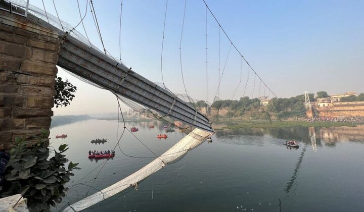 The moment a bridge collapsed in India due to heavy rain