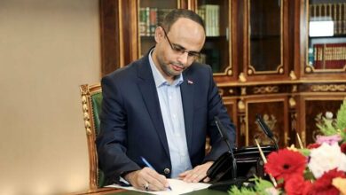 The new prime minister of Yemen was appointed to form the cabinet