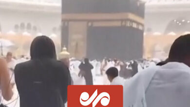 The summer rain in Mecca surprised everyone