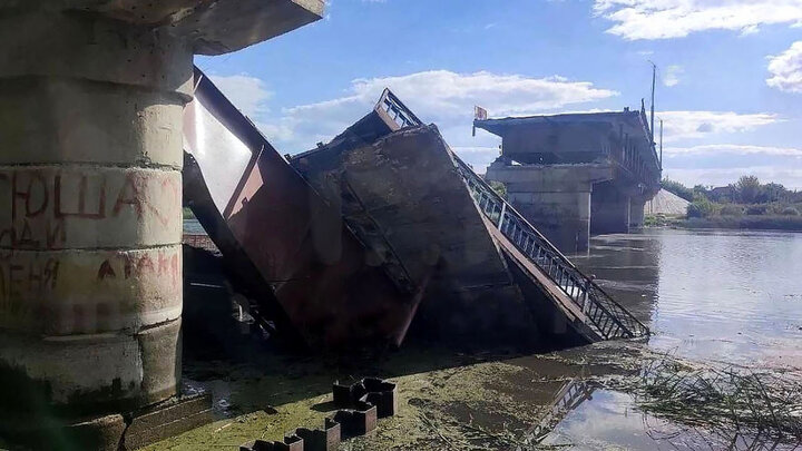 The Ukrainian Air Force destroyed the second logistics bridge in Kursk + video