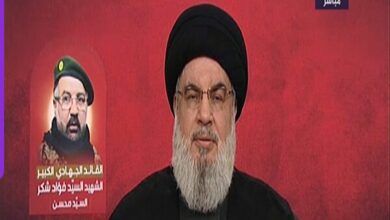 Today’s extensive operation against the Zionist regime is called “Operation Arbaeen”.